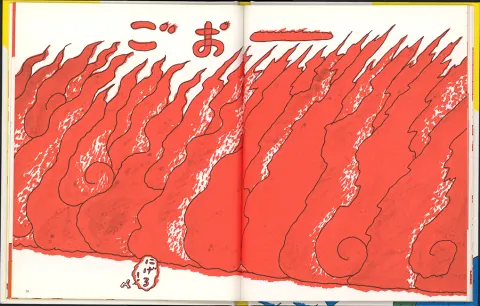39
