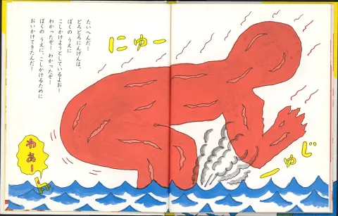 48