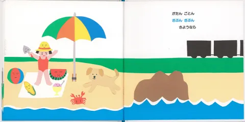 85